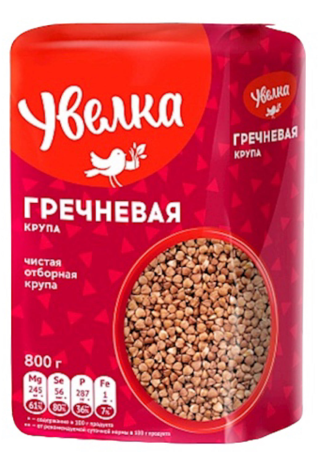 Buckwheat - Uvelka - 800G