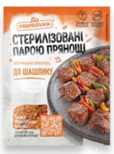 Seasoning For Kebab - Pripravka - 30g