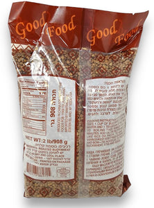 Kosher Buckwheat - Good Food - 2lb