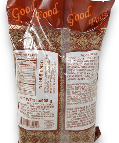 Kosher Buckwheat - Good Food - 2lb