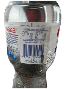 Mineral Carbonated Water Blue - Morshinska - 1.5 Liters