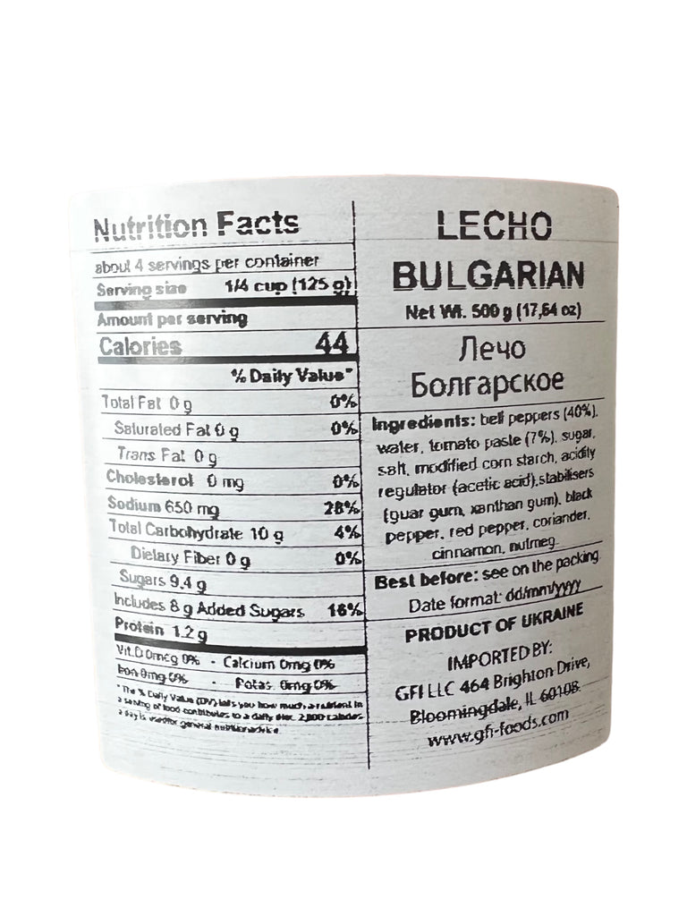 Lecho Vegetable Salad - Bepec - 500g – Elona Market