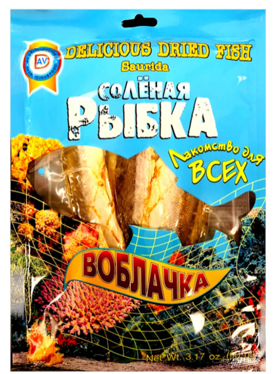 Dried Fish Voblachka - AV Delicious - 90g