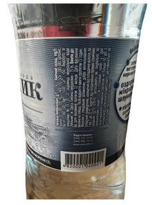Mineral Water - Kuyalnik Perviy - 1.5 Liters