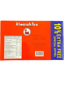 Alwazah Tea  - Swan Brand - 110 Tea Bags