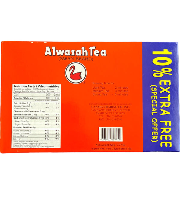 Alwazah Tea  - Swan Brand - 110 Tea Bags