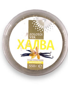 Vanilla Sunflower Halva - Zolotoy - 360g