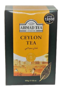 Aham Tea Ceylon tea- Ahamd Tea - 454g – Elona Market