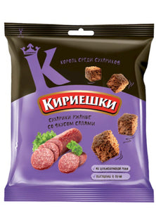Bread Crisp Kirieshki Salami Flavor - Kdv - 40g