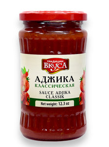 Adjika Classic Tomato Sauce - Tradicll Vkusa - 350g