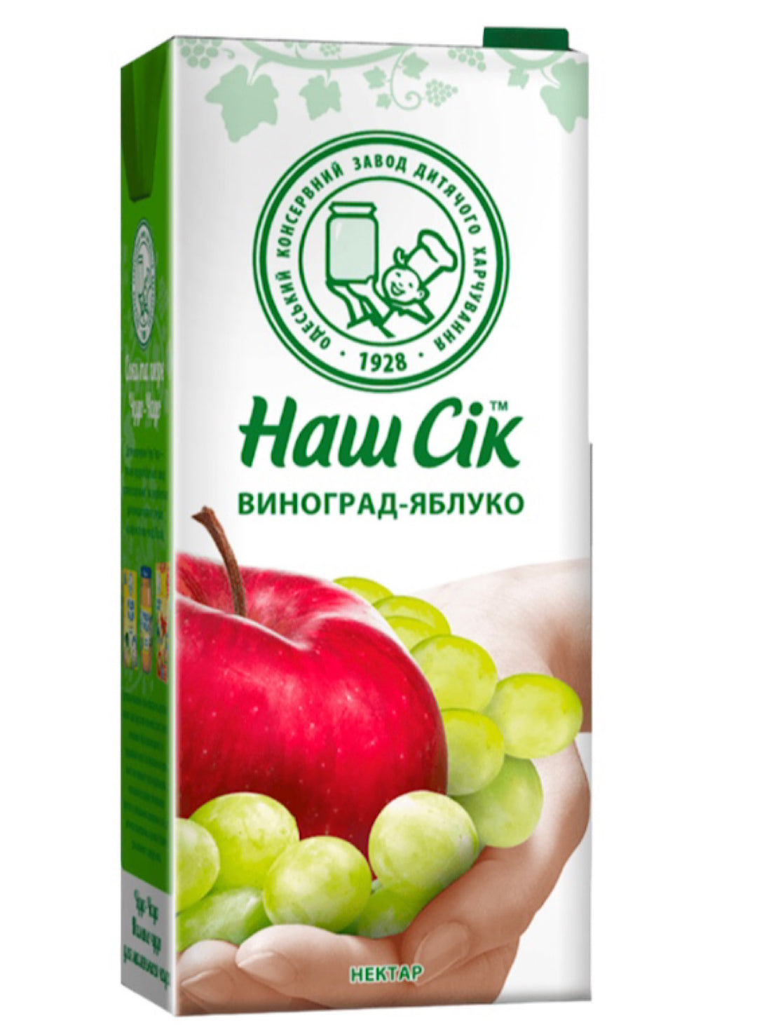 Apple Grape Juice - Nash Sok - 0.95 Liters