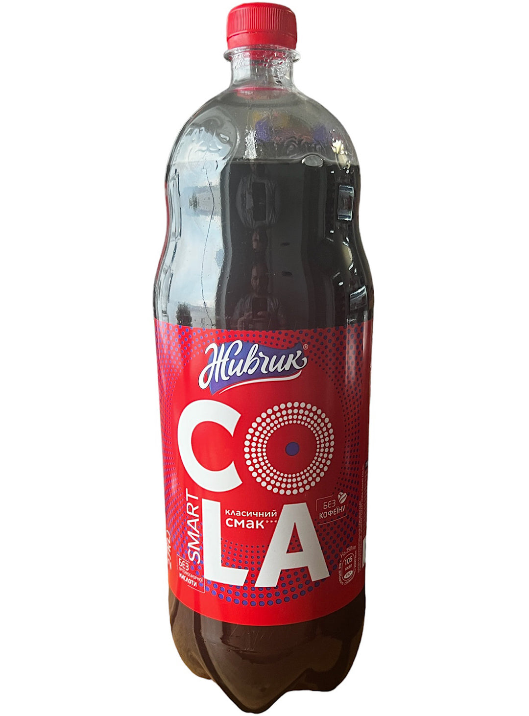 Cola Soft Drink - Zhivchik - 2 Liters