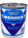 Sweetened Condensed Milk - Steinhauer - 397g