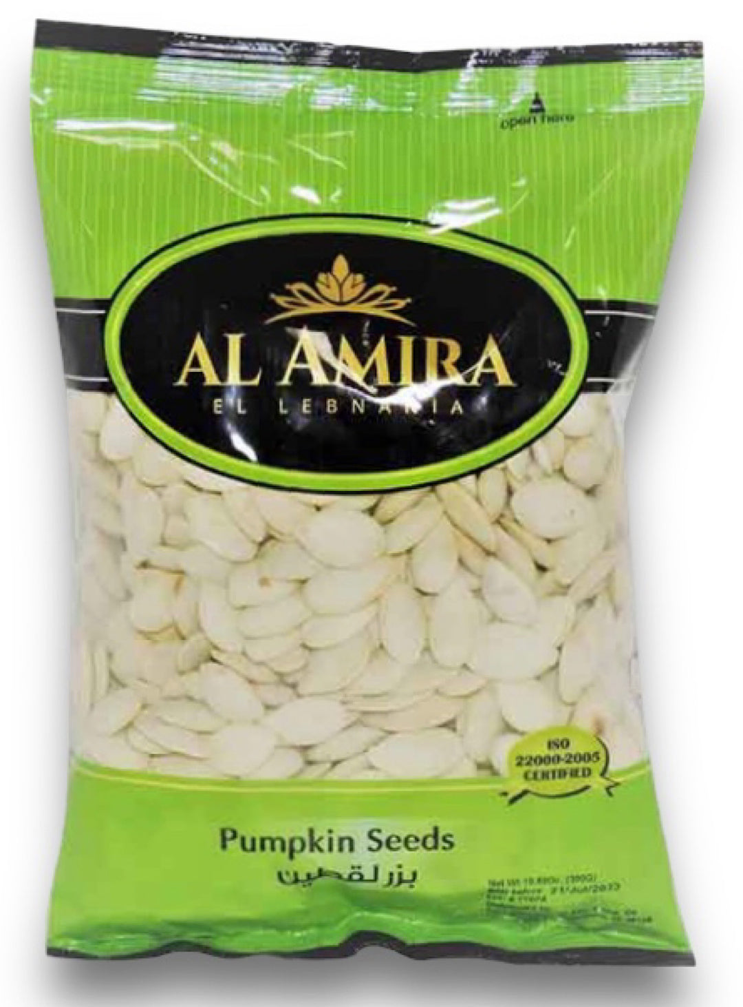 Pumpkin Seeds Roasted and Salted - AL AMIRA - 10.58oz
