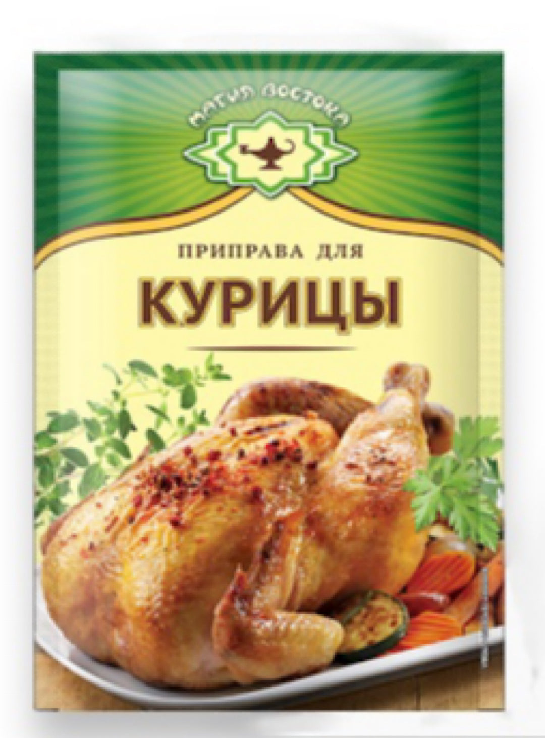 Spice for Chicken - Magiya Vostoka  - 15g