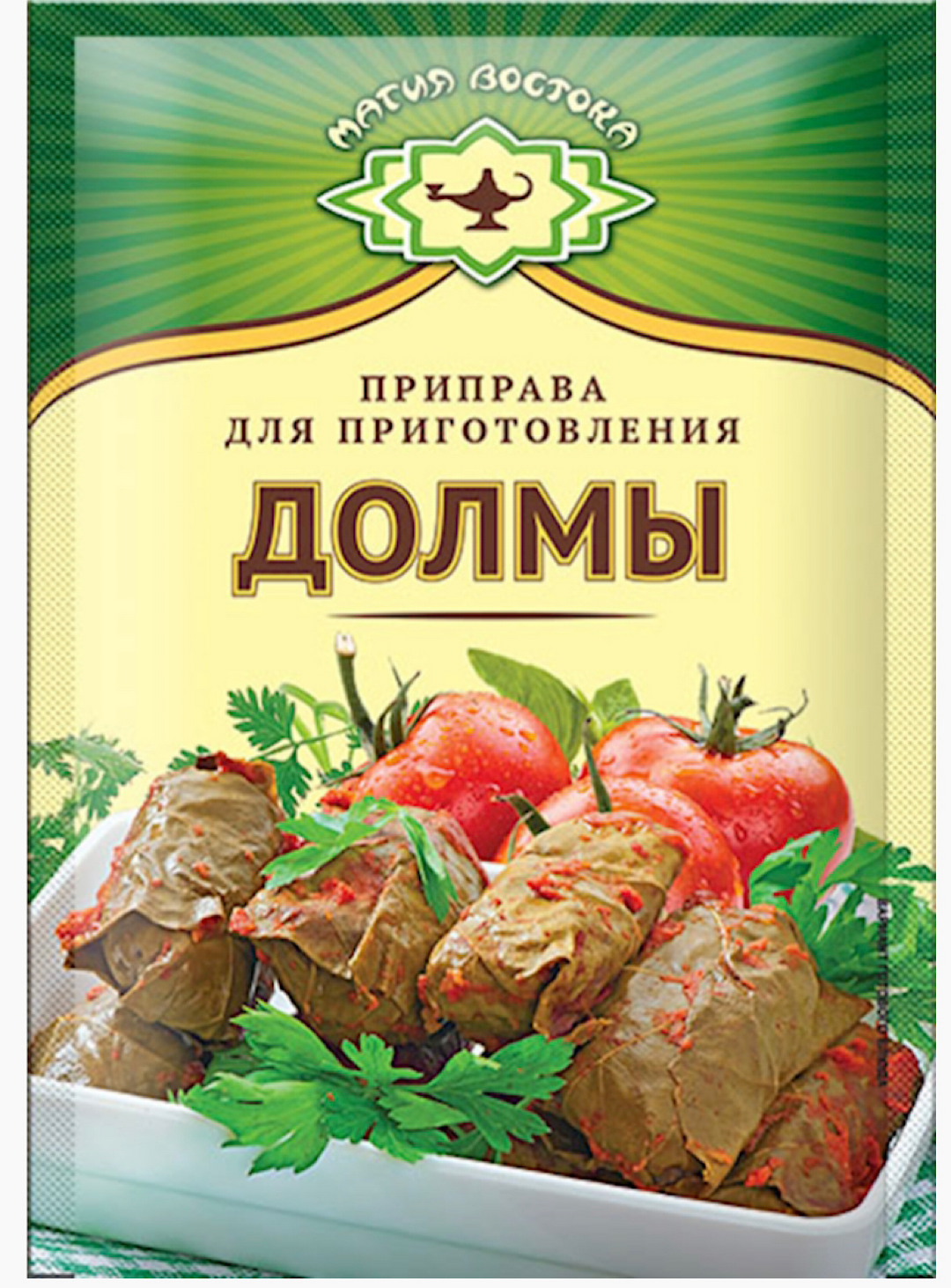 Spice for Dolmy - Magiya Vostoka - 15g