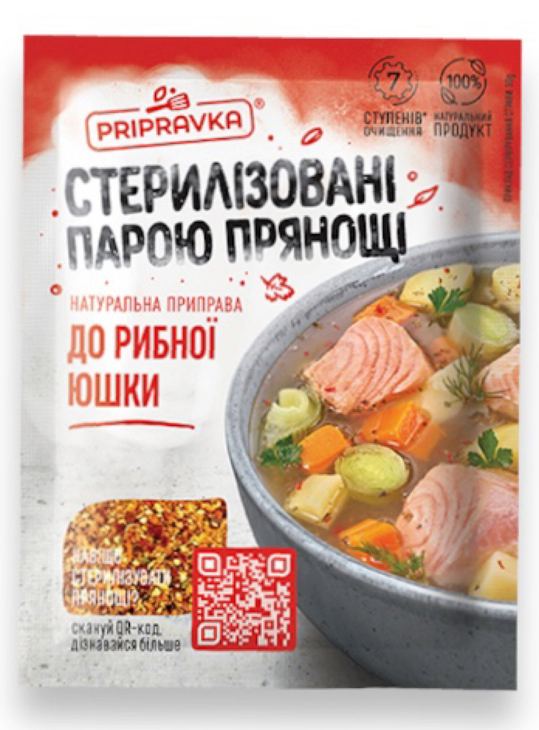 Seasoning for Fish Soup - Pripravka - 30G