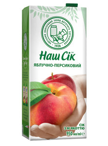 Apple Peach Juice - Nash Sok - 0.95 Liters
